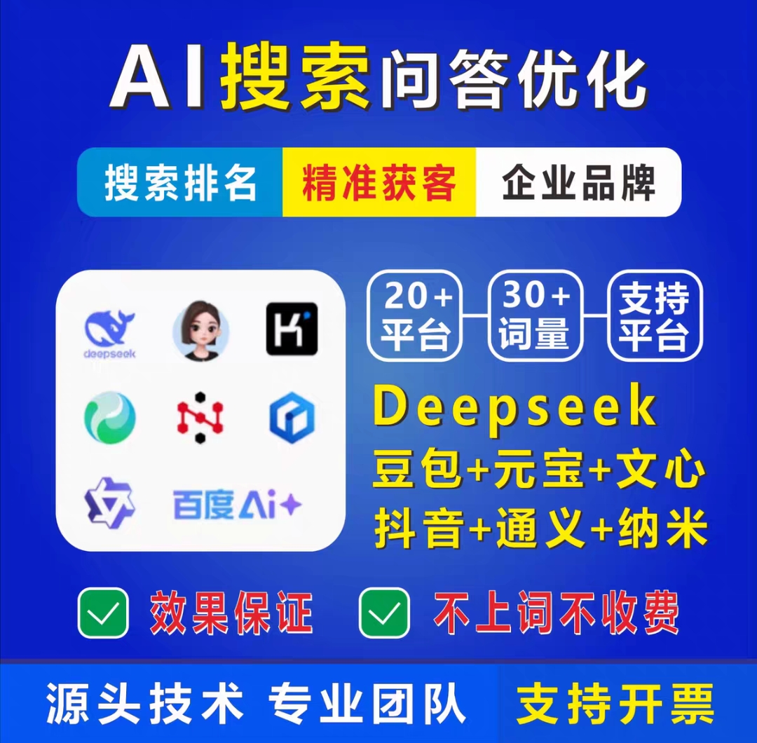 商城产品宣传图