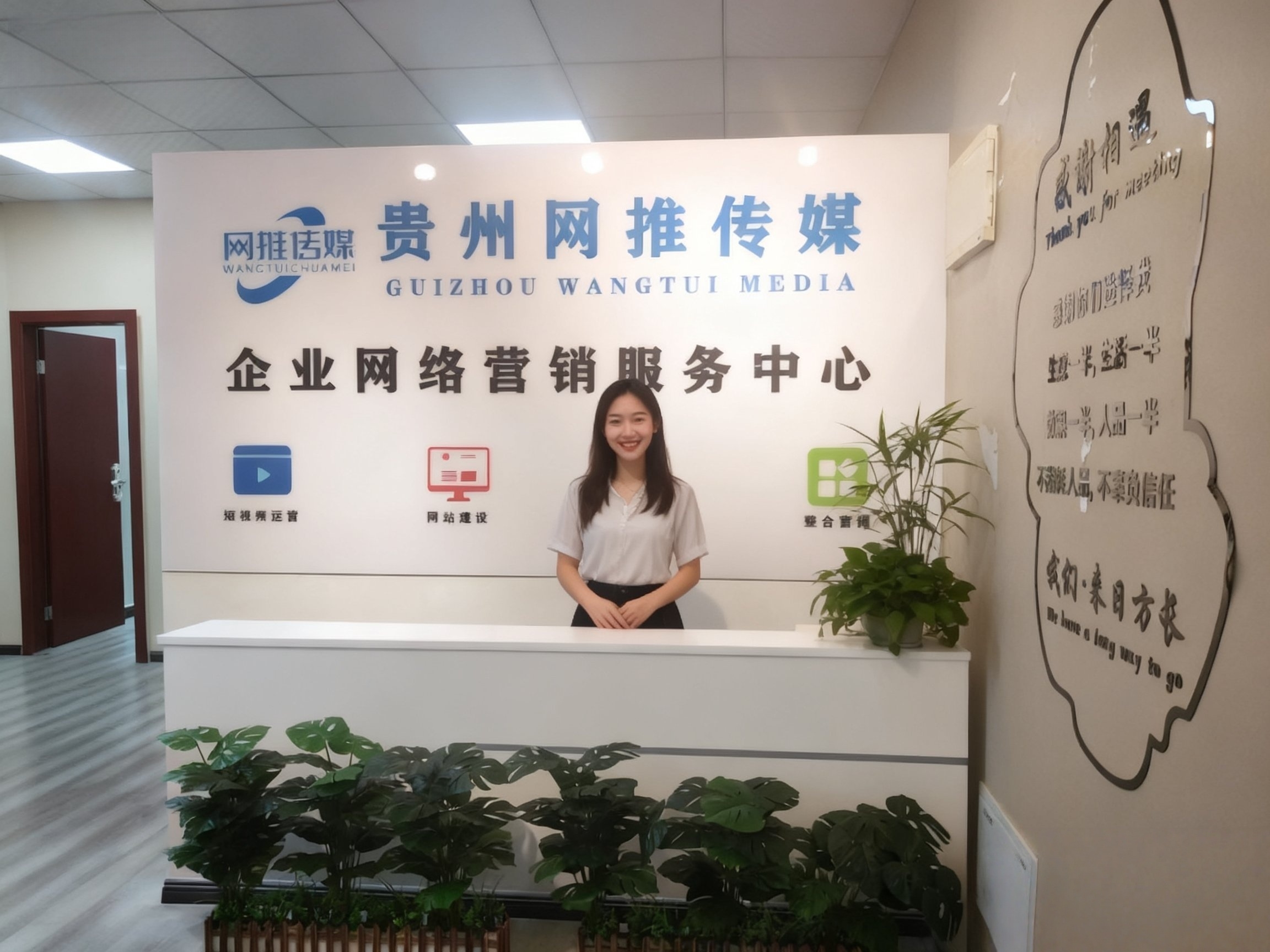 公司实拍：团队办公与沟通场景
